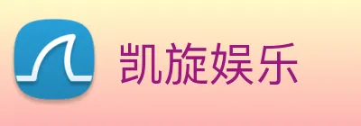 凯旋娱乐 Logo